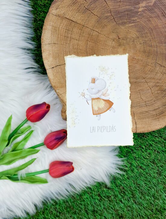 Apsveikuma kartīte "Lai piepildās"
